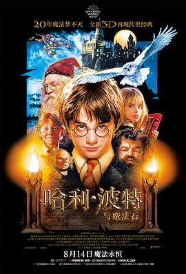 牯岭街少年杀人事件影片档案封面